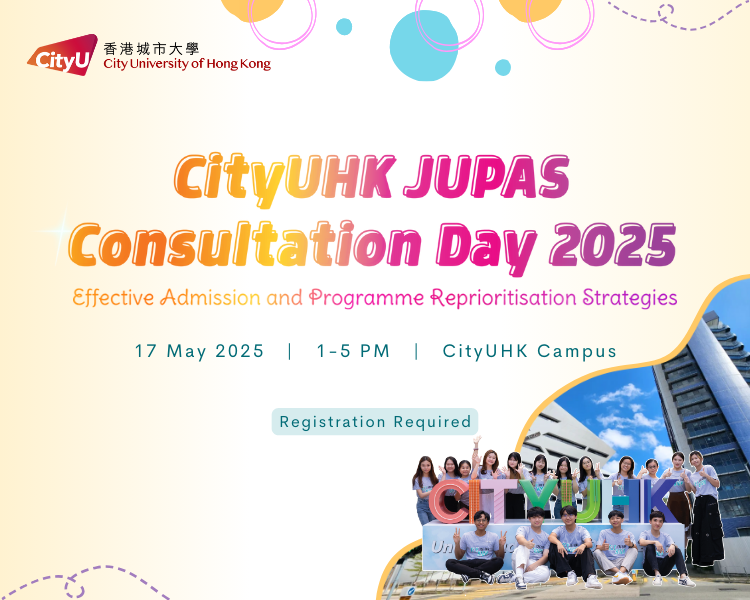 Jupas Consultation Day 2025