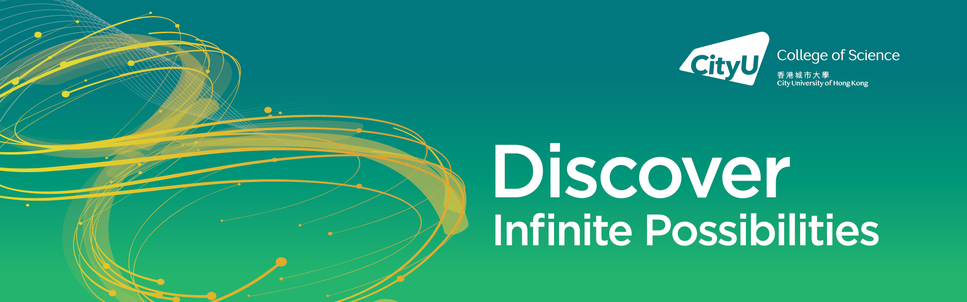 Discover Infinite Possibilities 