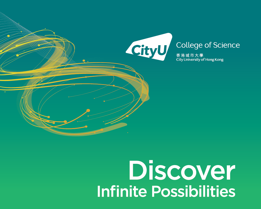 Discover Infinite Possibilities