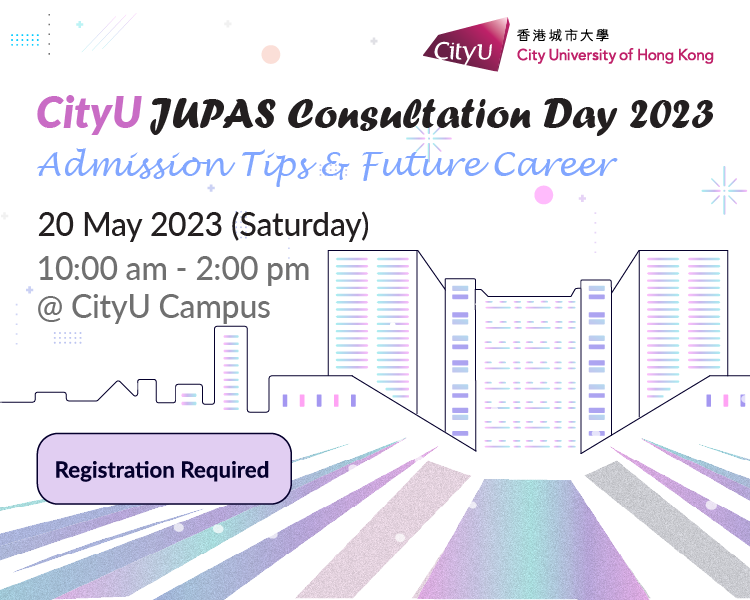 Consultation Day 2023