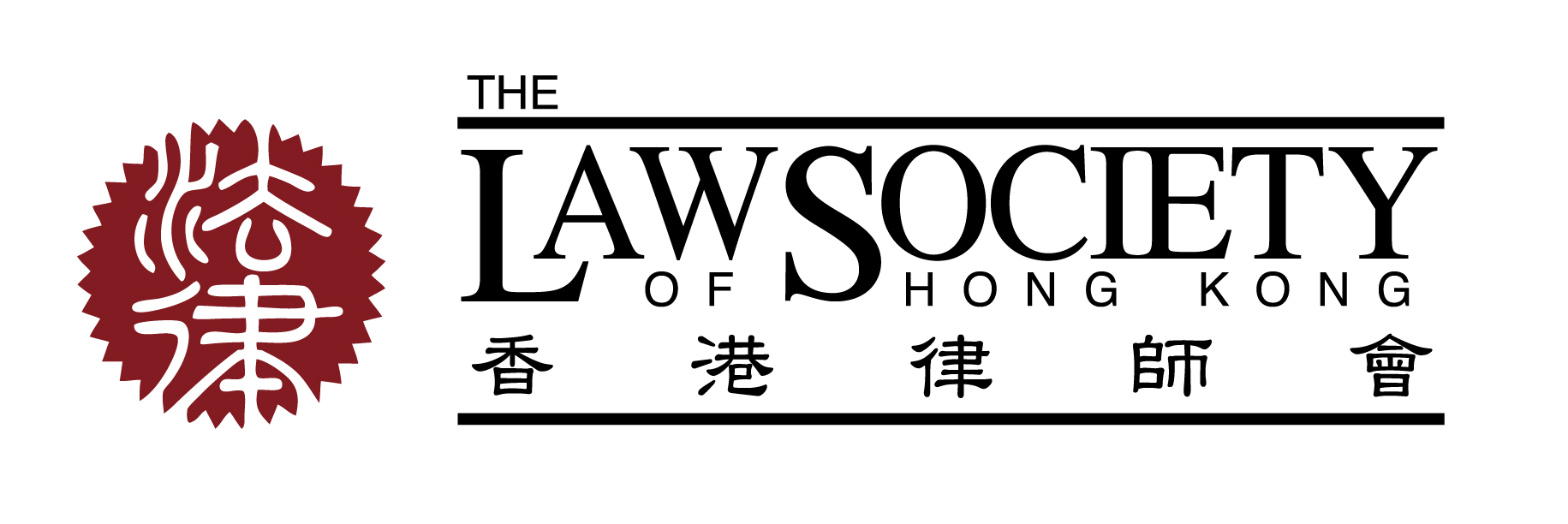 LS