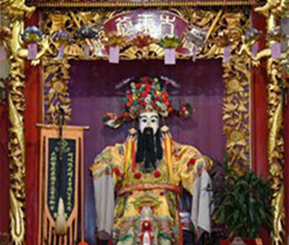 大王爺