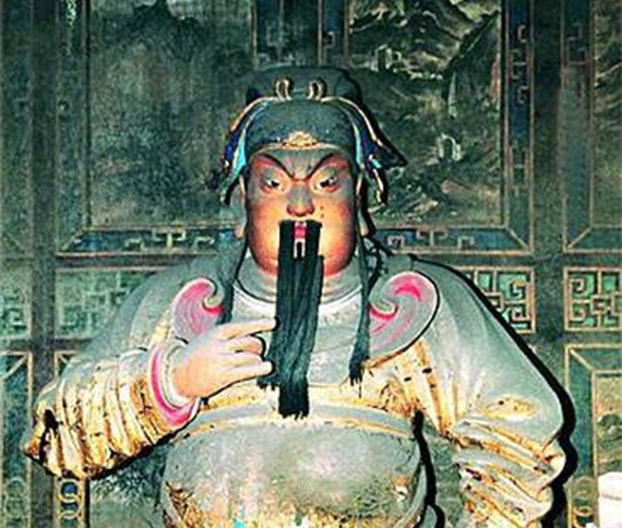 關帝
