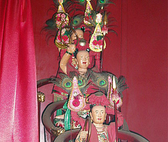 三太子