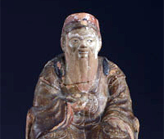 土地