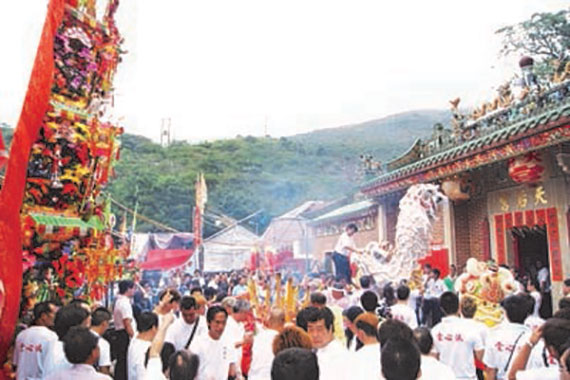 天后誕
