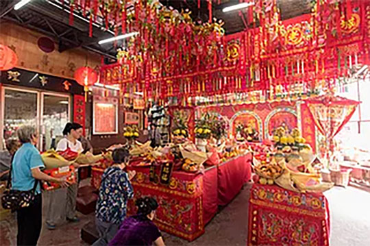 酬神