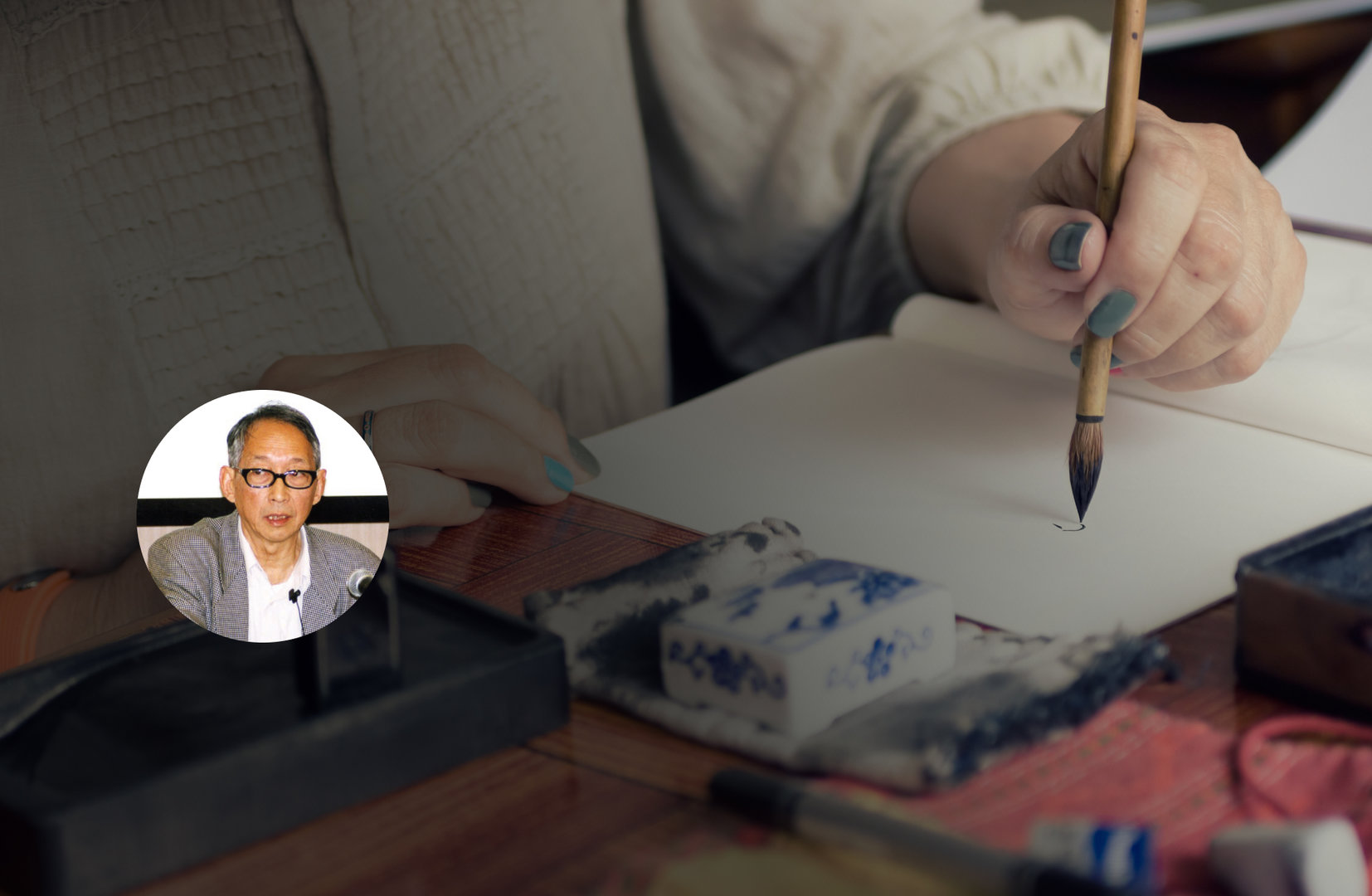HUANG Shijian 