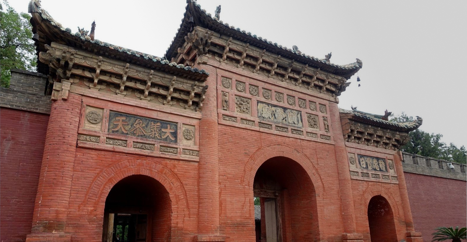 Shanxi Cultural Exhibition