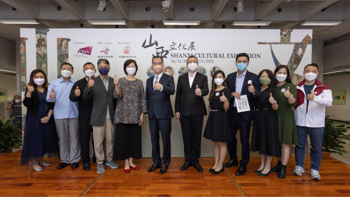 Shanxi Cultural Exhibition