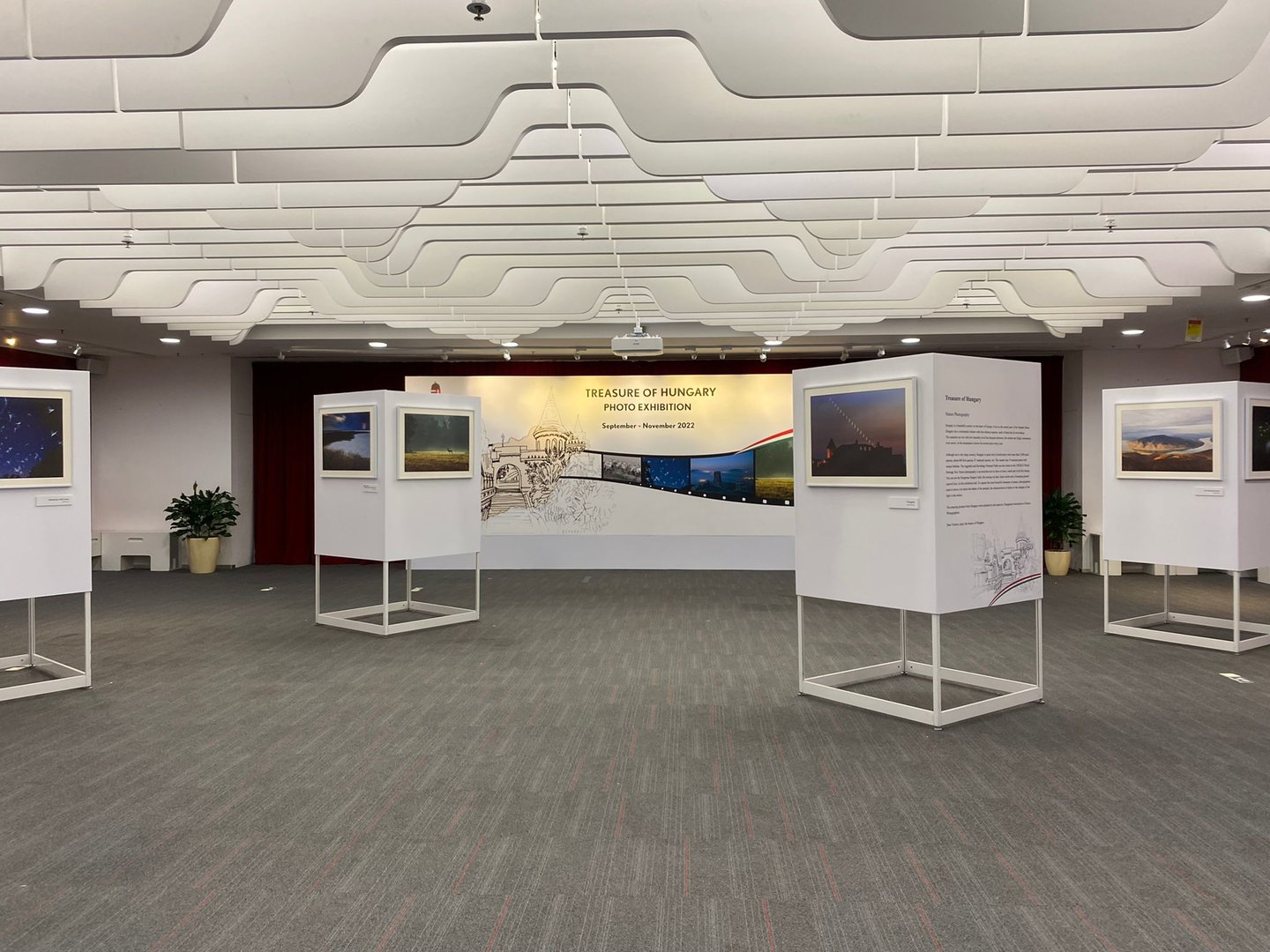 VR Tour - Hungary Photo Exhibition