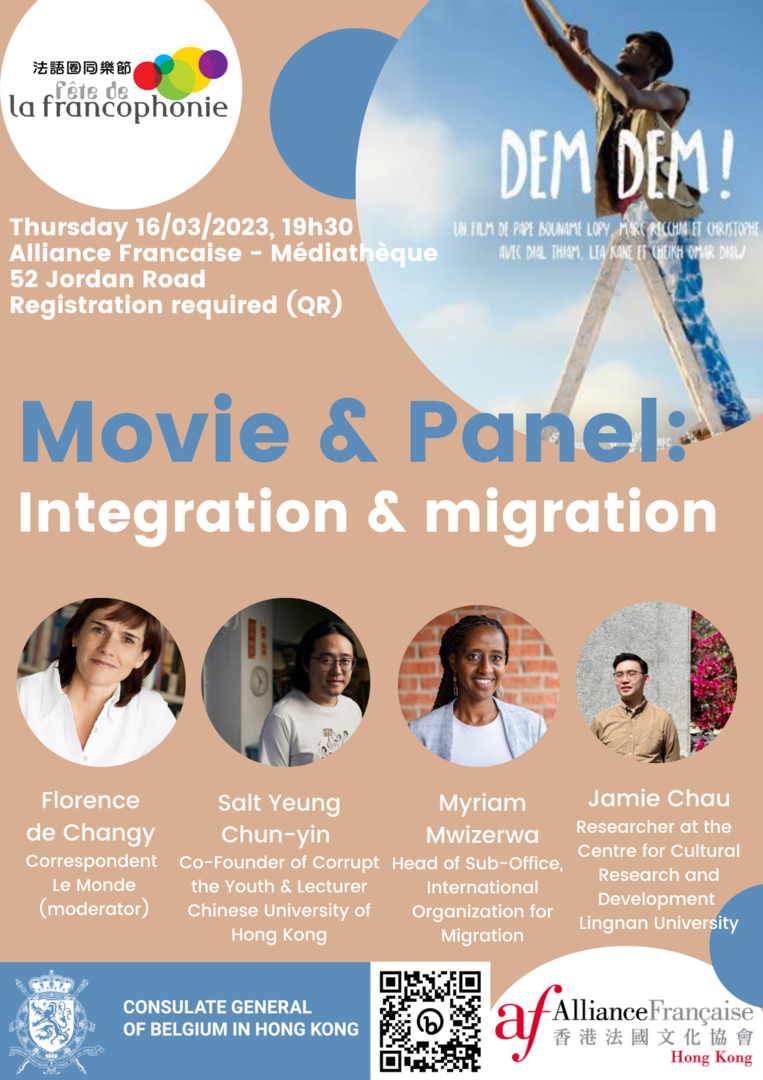 Movie  Panel Francophonie.png