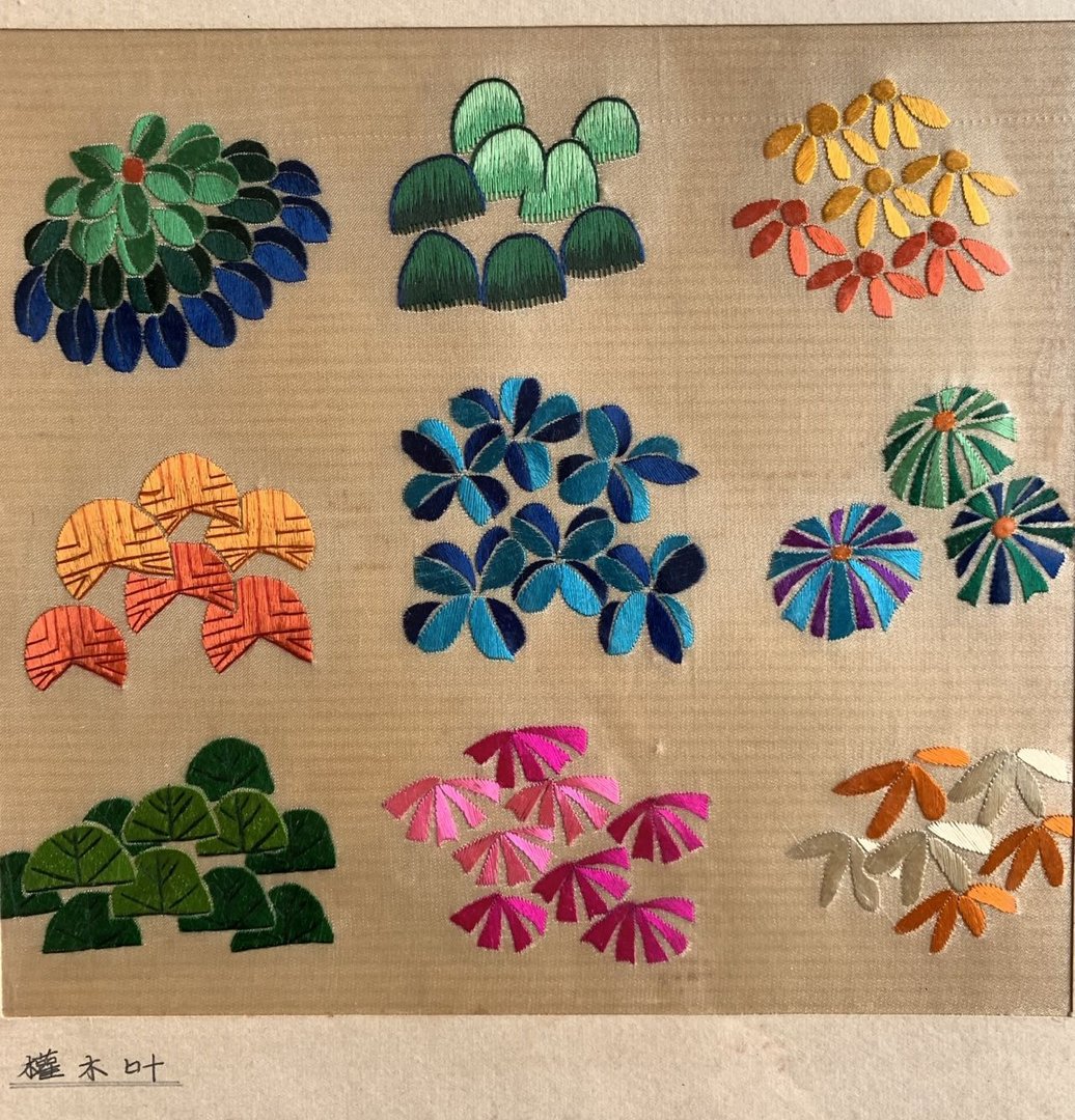 用數據和史實展現真實的廣繡