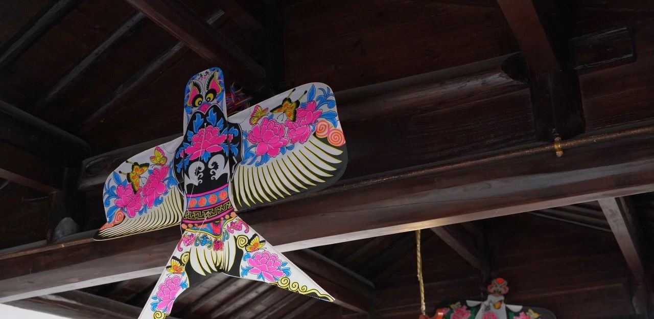 CAO's (CAO Xueqin) Silk Kite