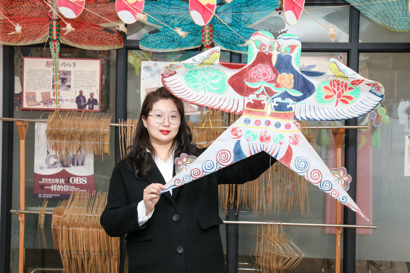 CAO's (CAO Xueqin) Silk Kite