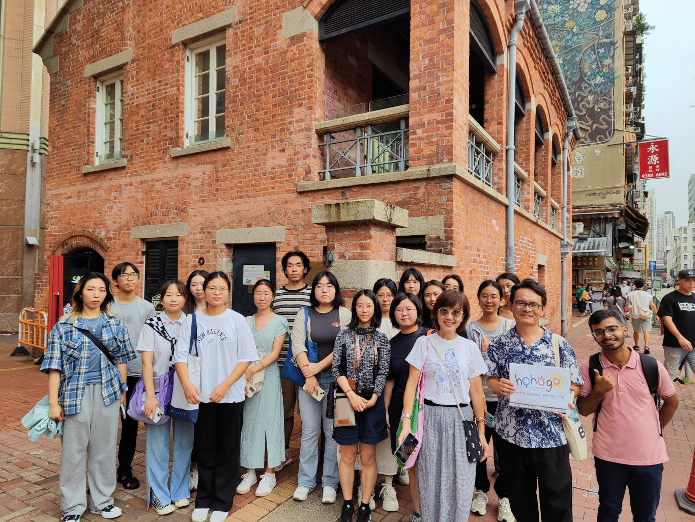 Cultural Tour: The Charm of Yau Ma Tei