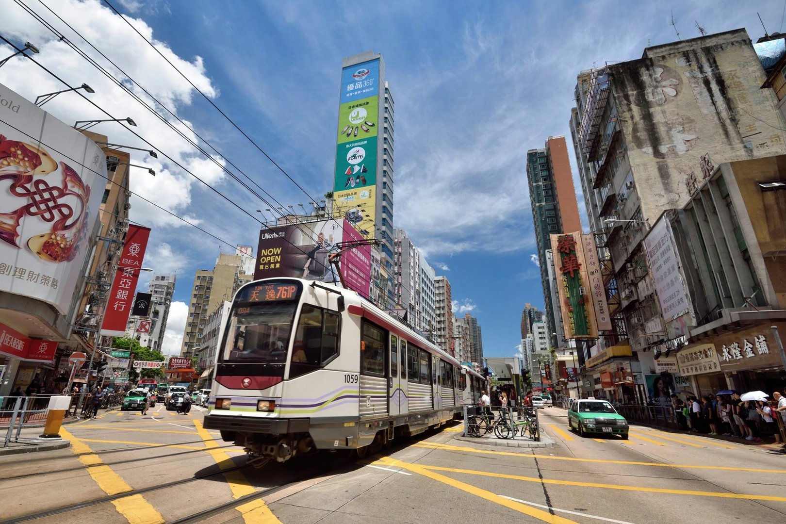 Yuen Long Tour_Banner