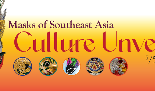 Southeast Asian Masks Banner
