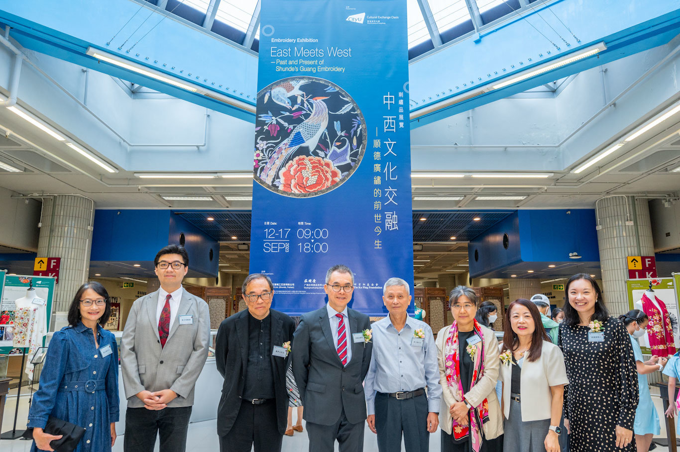 Exhibition: East Meets West - Past and Present of Shunde’s Guang Embroidery