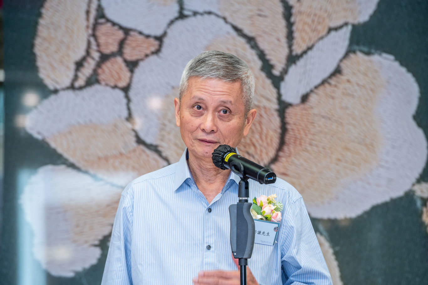 Exhibition: East Meets West - Past and Present of Shunde’s Guang Embroidery