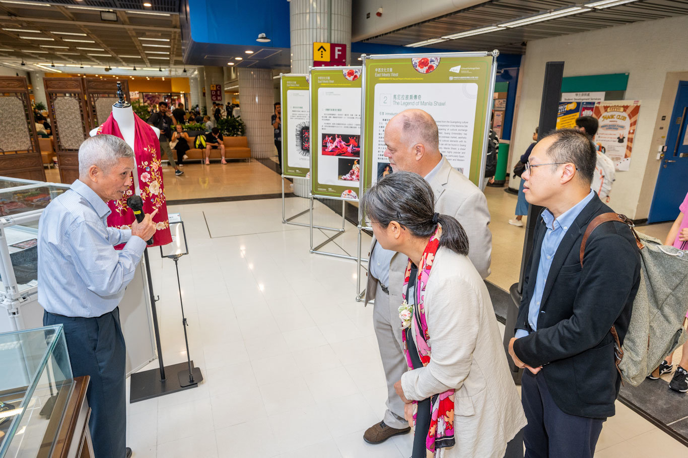 Exhibition: East Meets West - Past and Present of Shunde’s Guang Embroidery