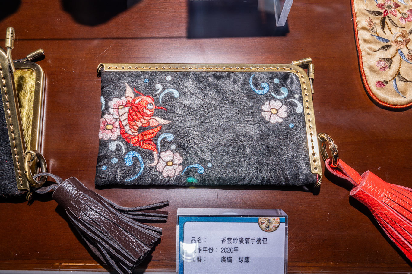 Exhibition: East Meets West - Past and Present of Shunde’s Guang Embroidery