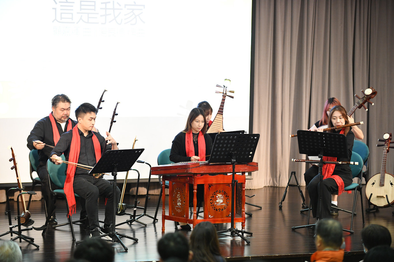 Lecture and Concert: Lingnan Childhood Memories