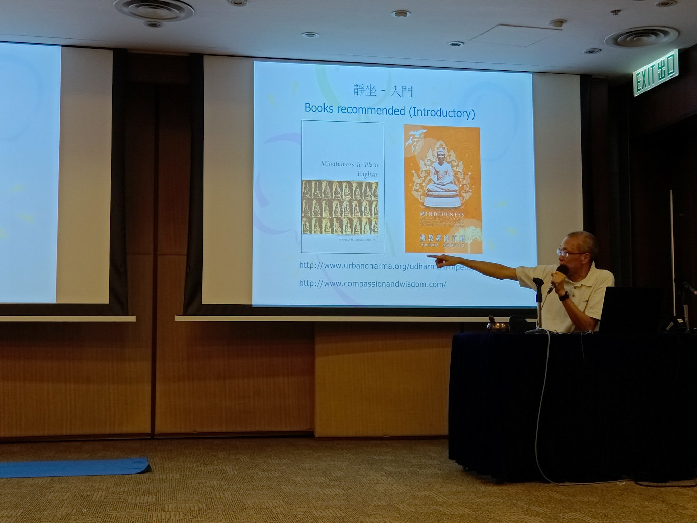 Lunch Time Meditation Workshop