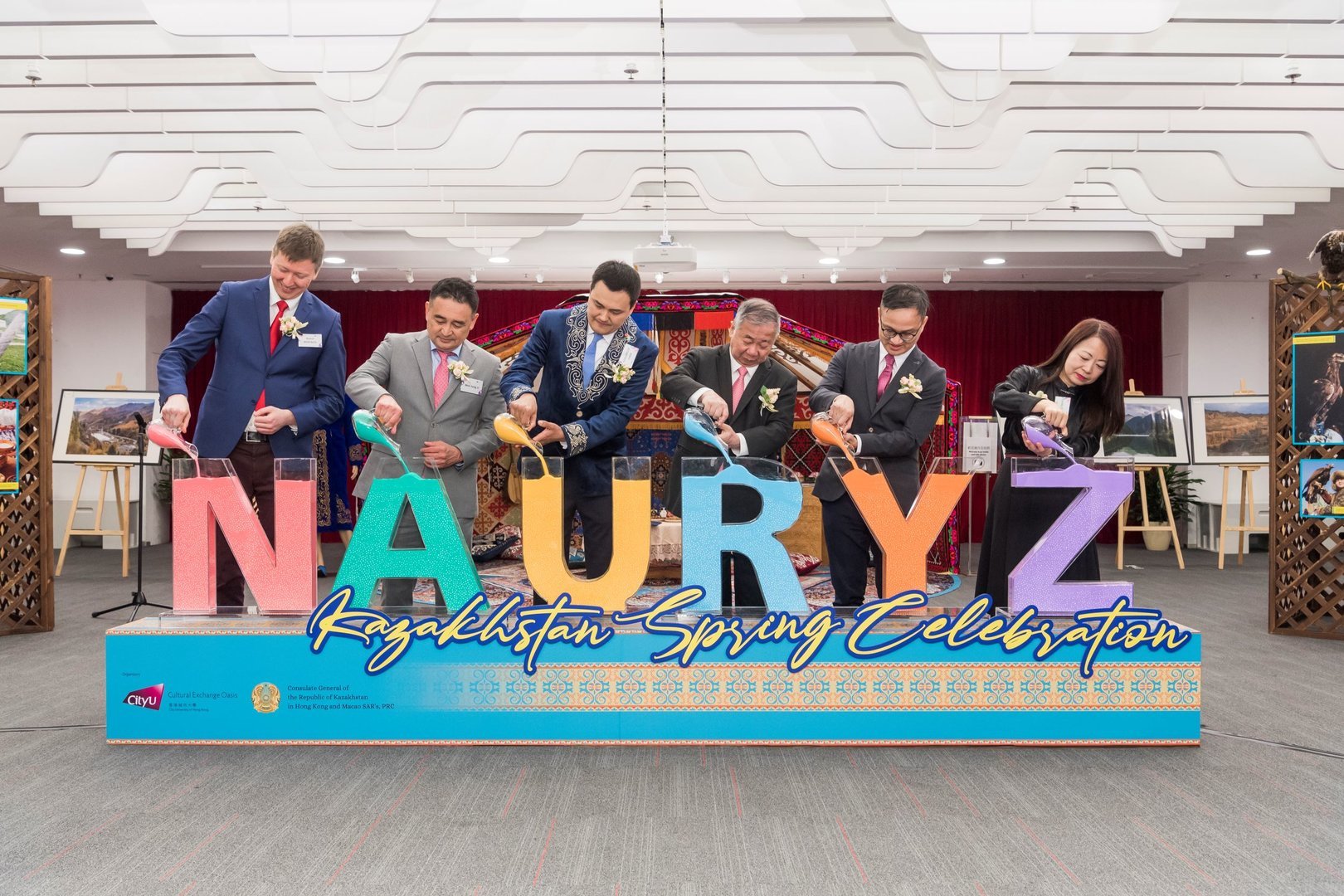 Nauryz