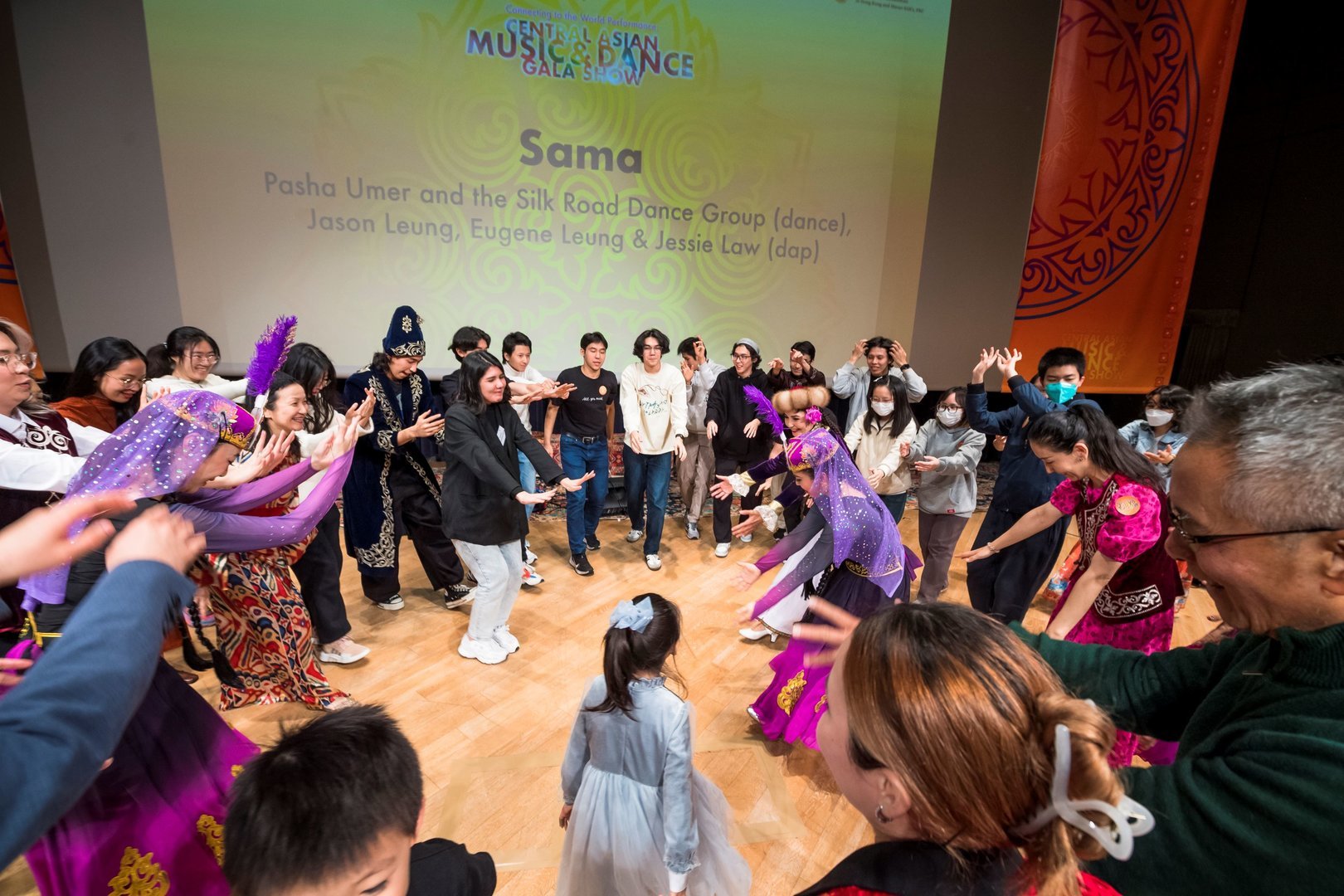 Gala show