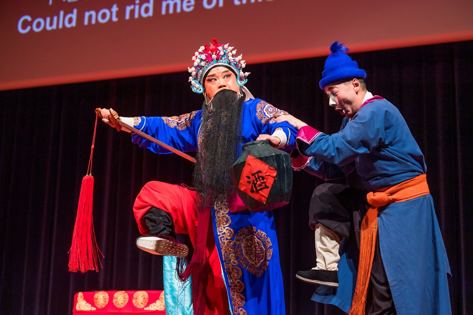 kunqu 9