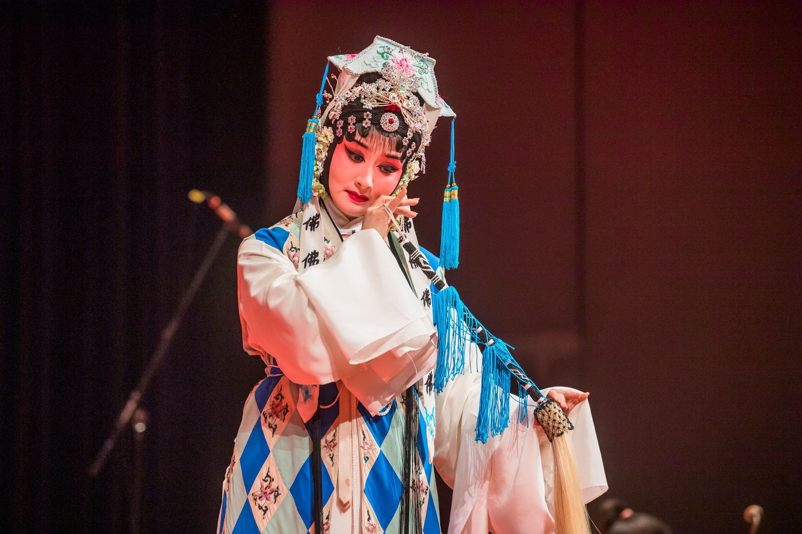 kunqu 13