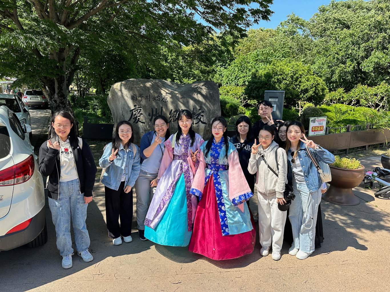 CXO 8 Days Cultural Tour to Busan and Gyeongju (Korea)