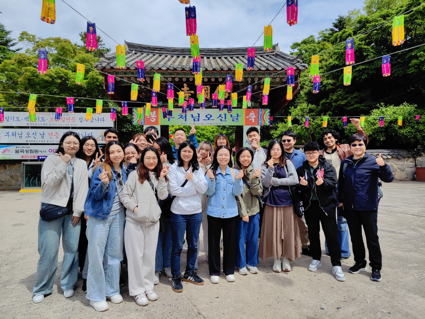 CXO 8 Days Cultural Tour to Busan and Gyeongju (Korea)