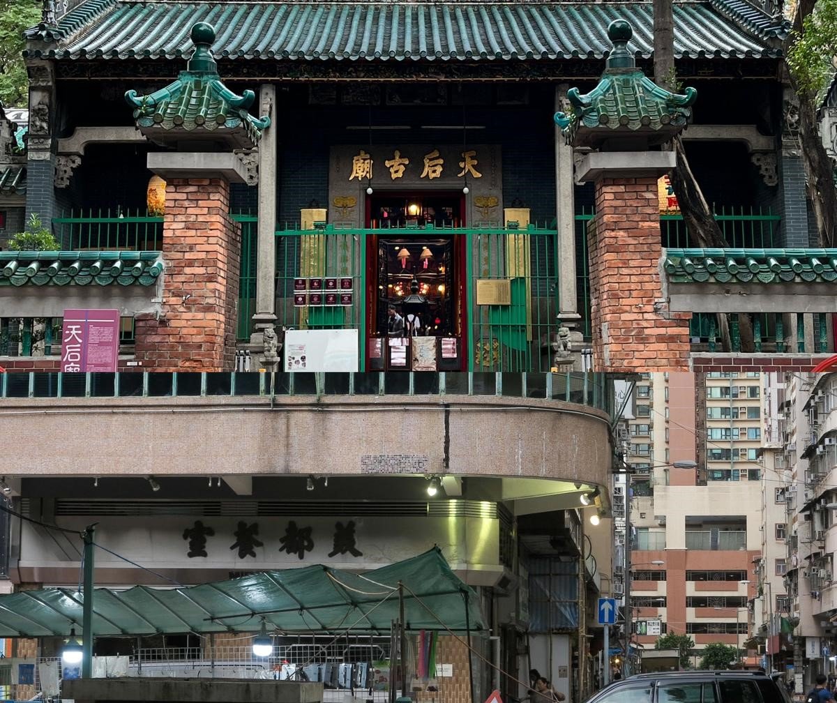 Cultural Tour: The Charm of Yau Ma Tei