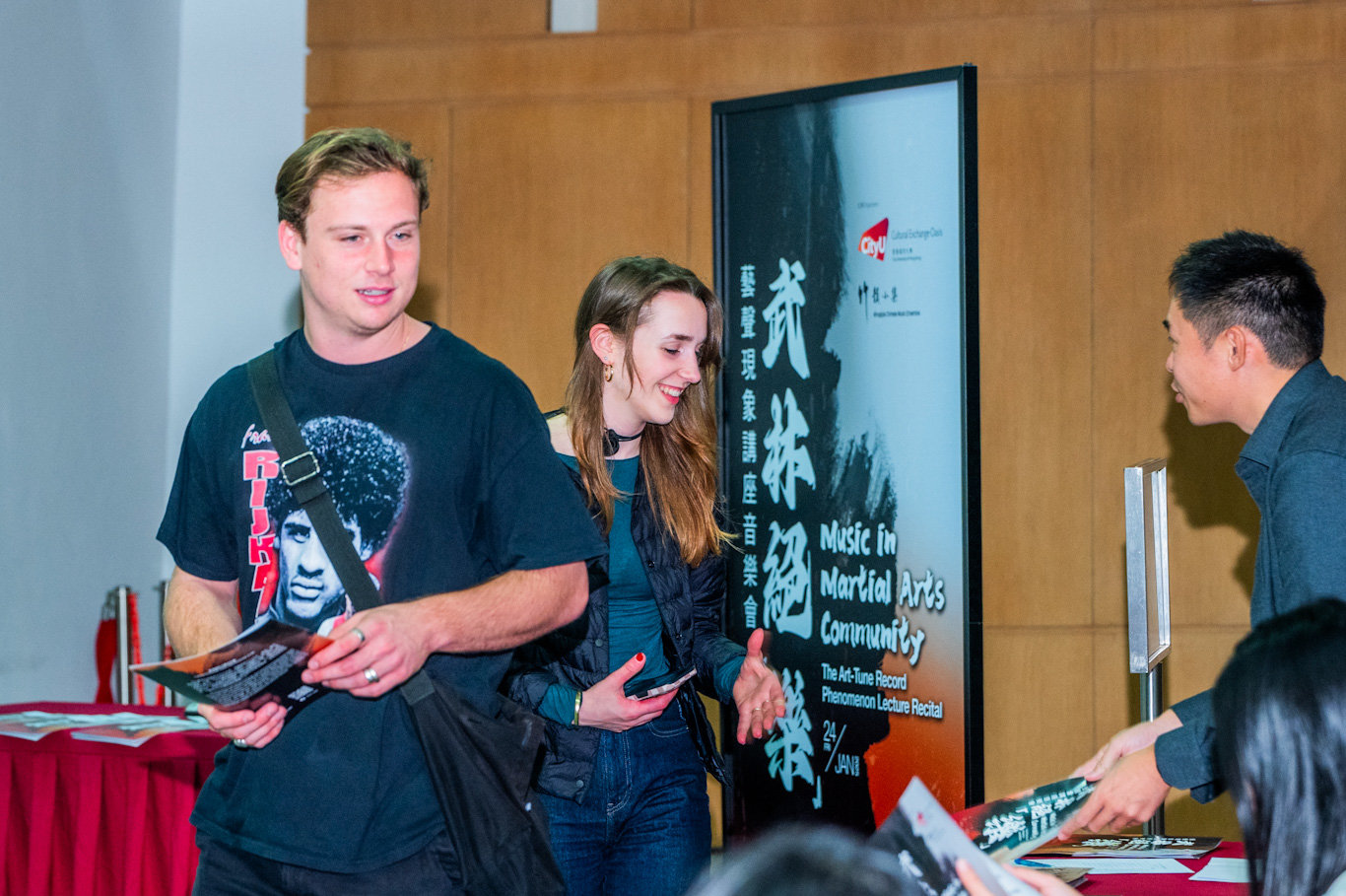 Music in Martial Arts Community: The Art-Tune Record Phenomenon Lecture Recital