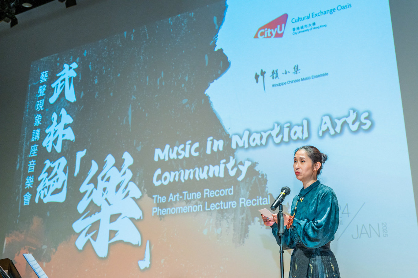 Music in Martial Arts Community: The Art-Tune Record Phenomenon Lecture Recital