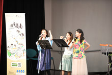 Lecture and Concert: Lingnan Childhood Memories