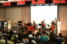Lecture and Concert: Lingnan Childhood Memories