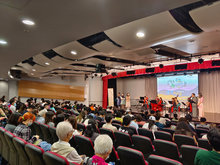 Lecture and Concert: Lingnan Childhood Memories