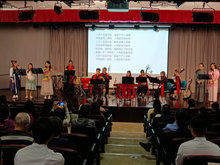 Lecture and Concert: Lingnan Childhood Memories