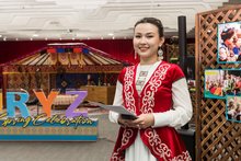 Nauryz