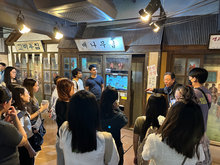 CXO 8 Days Cultural Tour to Busan and Gyeongju (Korea)