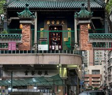 Cultural Tour: The Charm of Yau Ma Tei