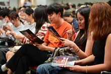 Colorful Breeze: Chinese Ethnic Song and Dance Gala