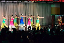Colorful Breeze: Chinese Ethnic Song and Dance Gala