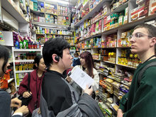Cultural Tour: Cultural Diversity in Yuen Long