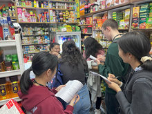 Cultural Tour: Cultural Diversity in Yuen Long