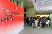 Connecting to the World Performance: A Signature Turkish Music Experience on Campus