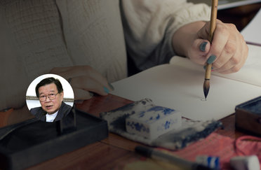 ZHU Weizheng